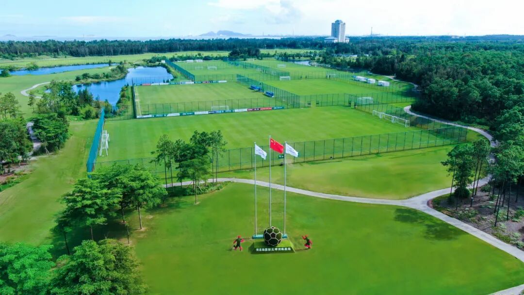 Hooray Iternational Football Training Base