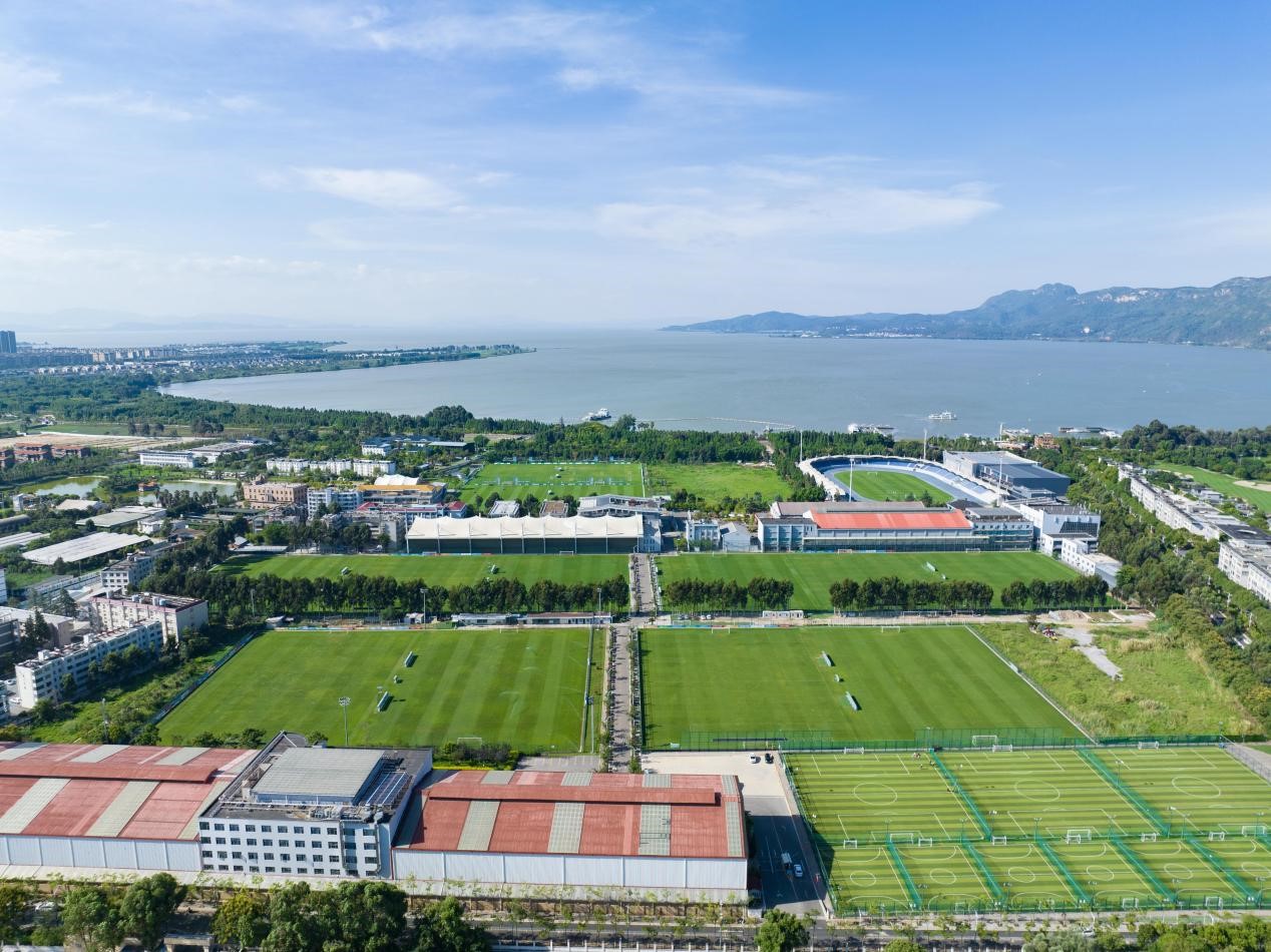 Kunming Haigeng Sports Center