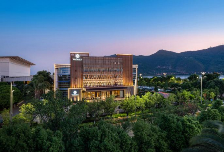 Kunming Weisheng Wanghu Hotel