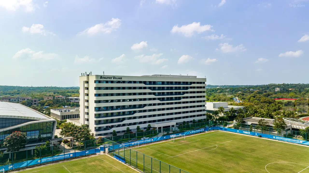 Mission Hill Haikou Football Training Center