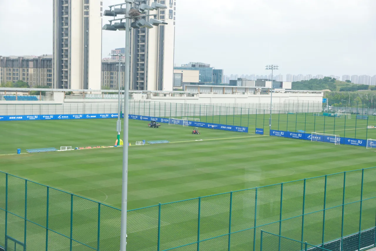 Dalian National Football Training Center