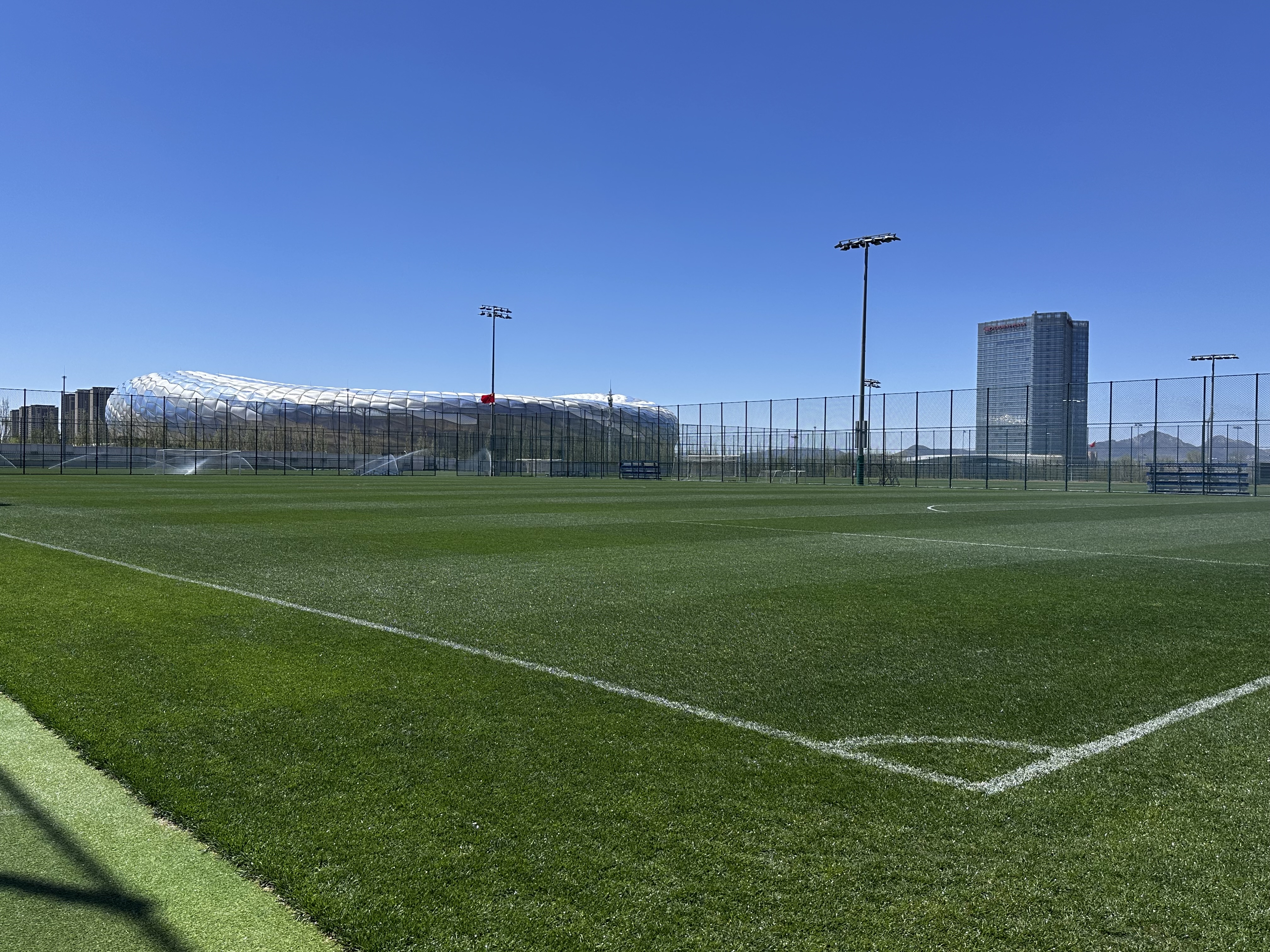 Dalian National Football Training Center