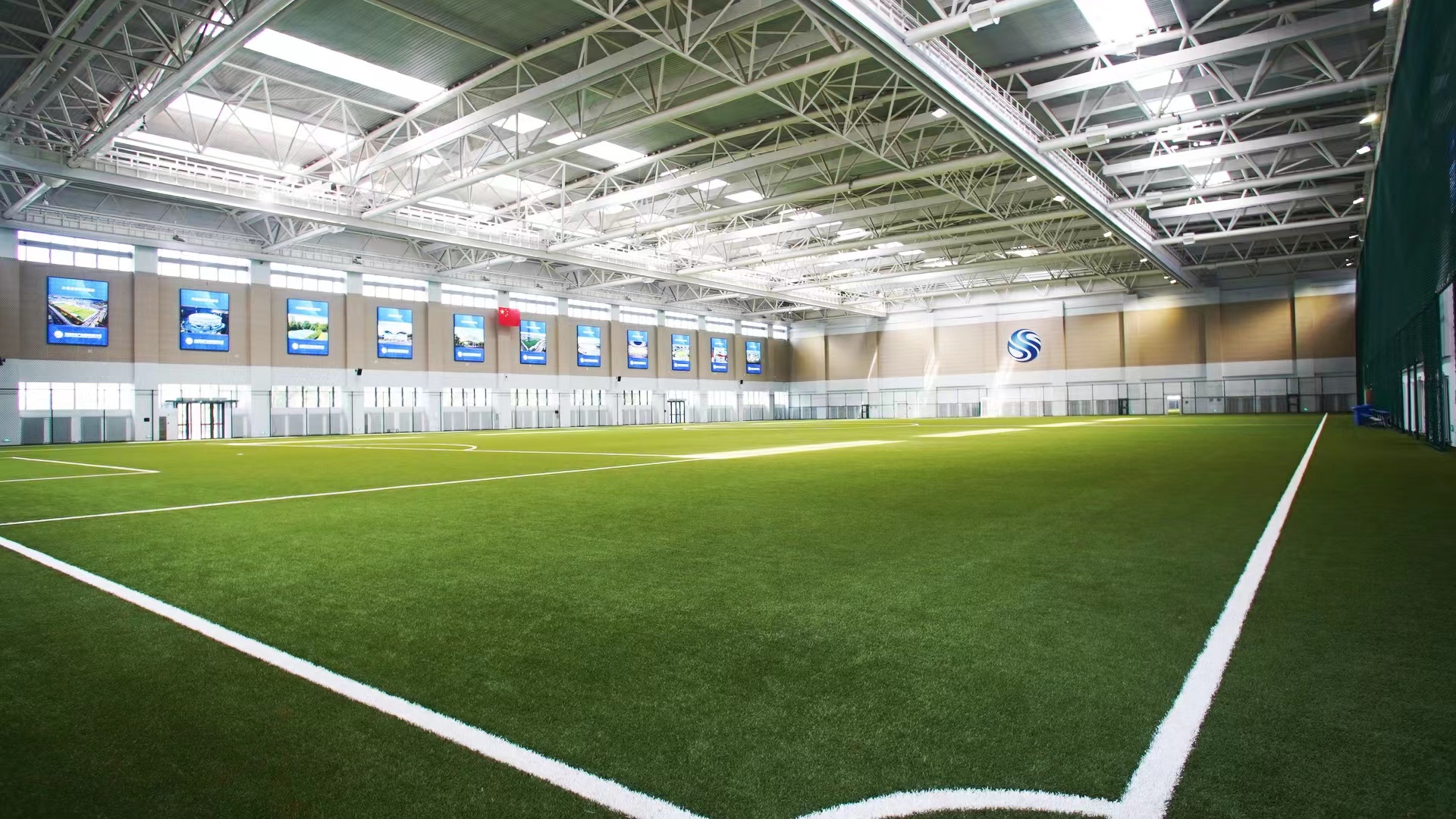 Dalian National Football Training Center