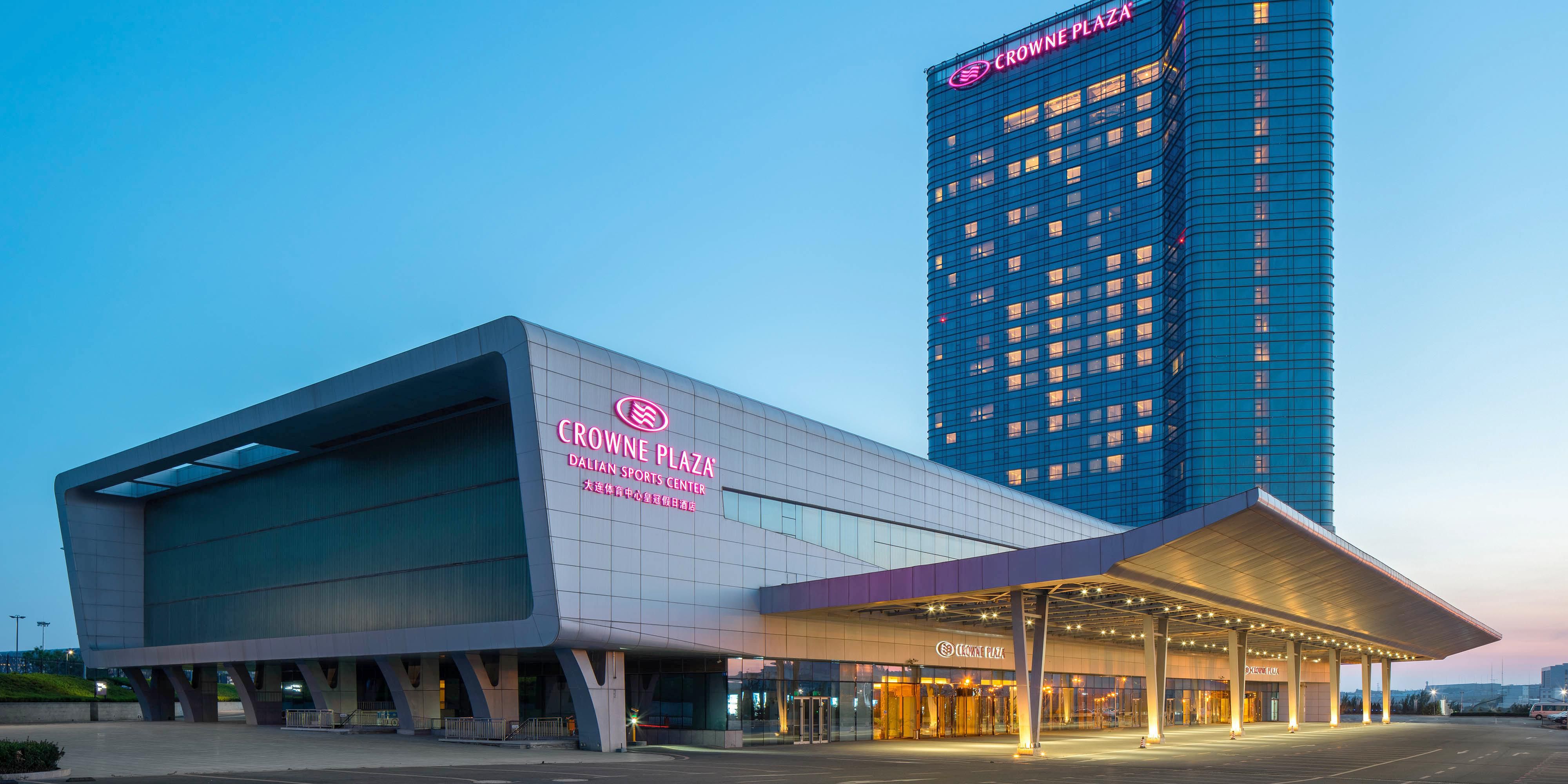 Crowne Plaza Dalian Sports Center - 2