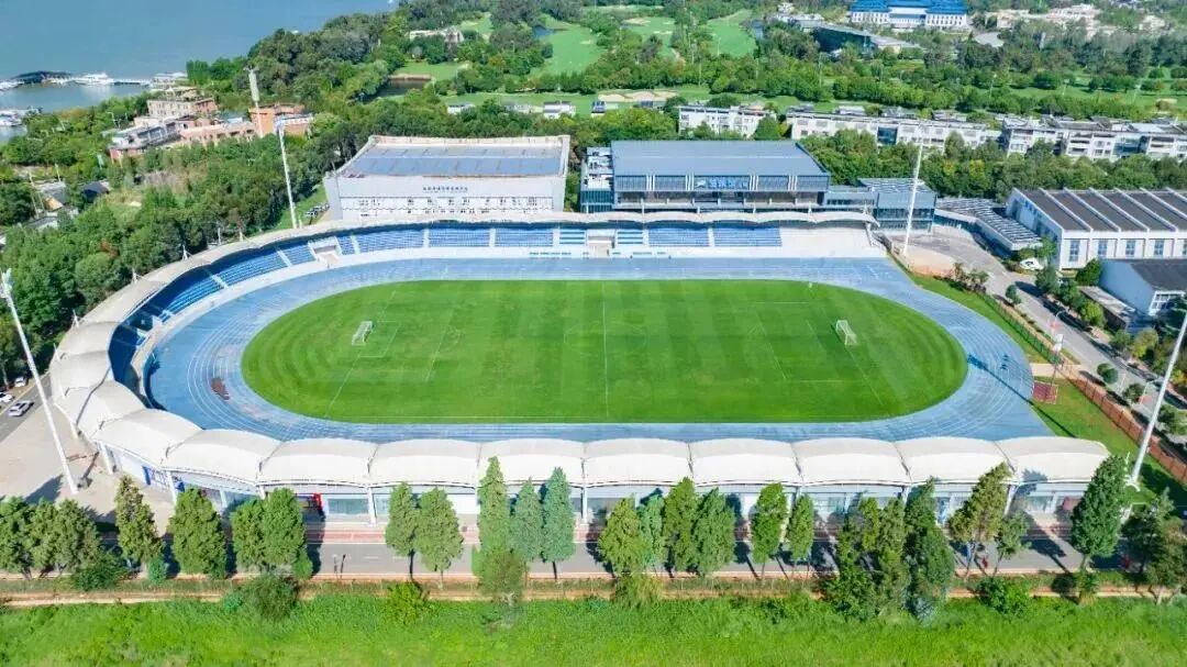 Kunming Haigeng Sports Center