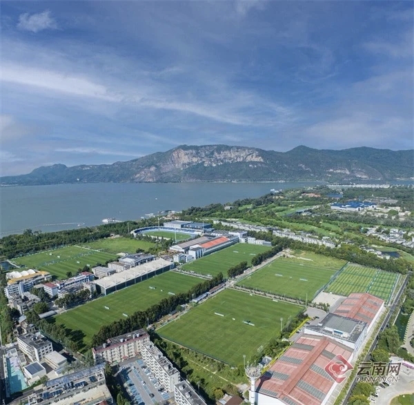 Kunming Haigeng Sports Center