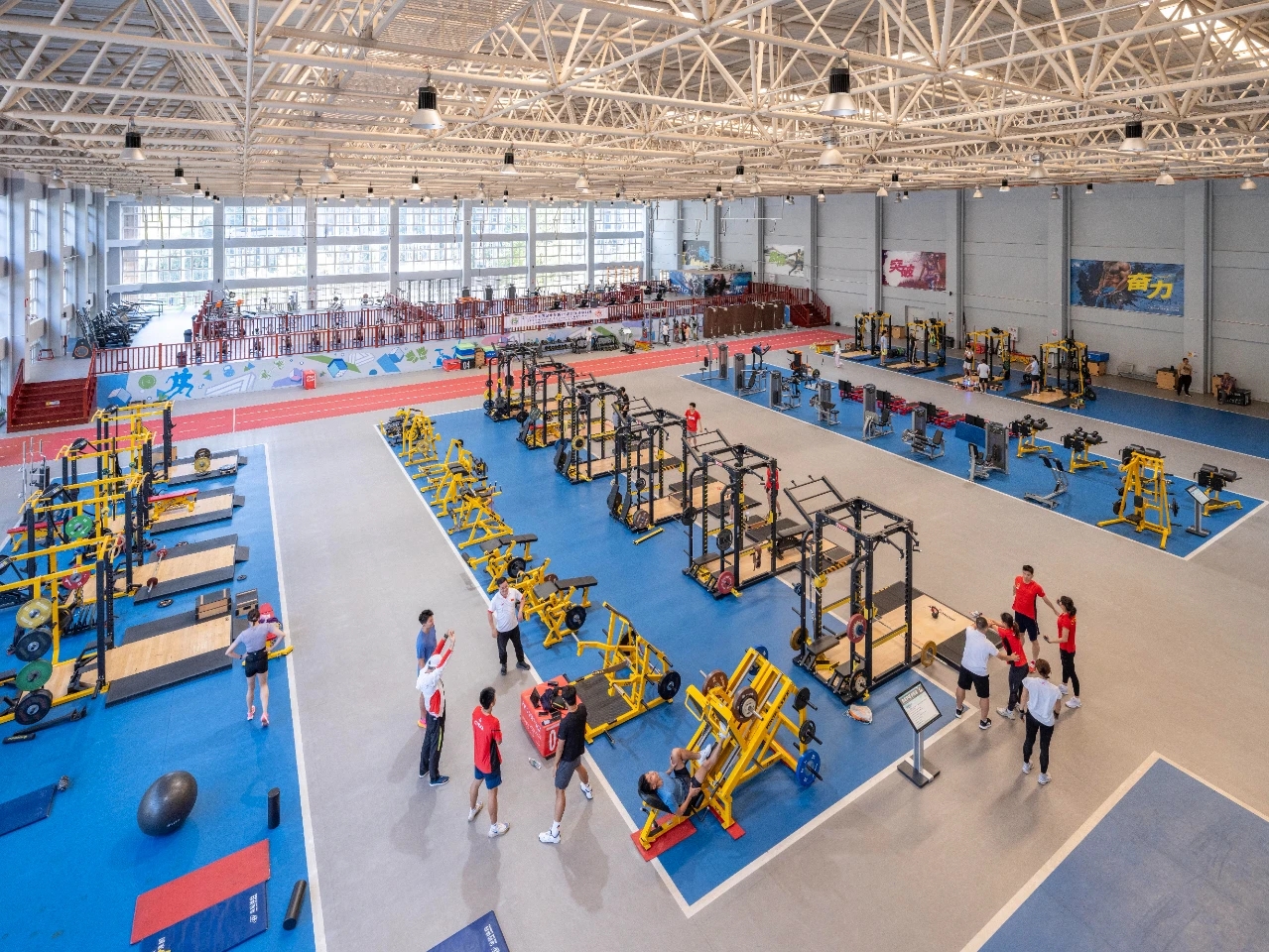 Kunming Haigeng Sports Center