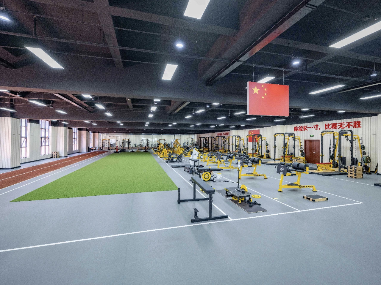 Kunming Haigeng Sports Center