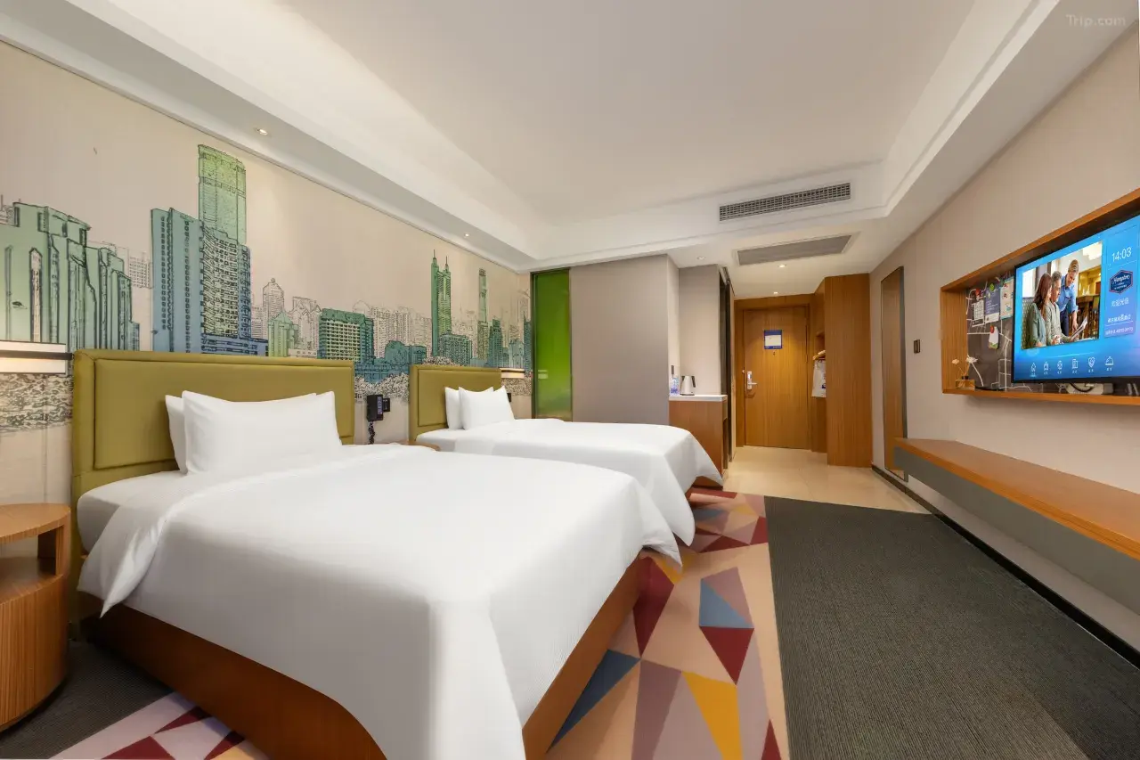 Hampton by Hilton Shenzhen Guangming
