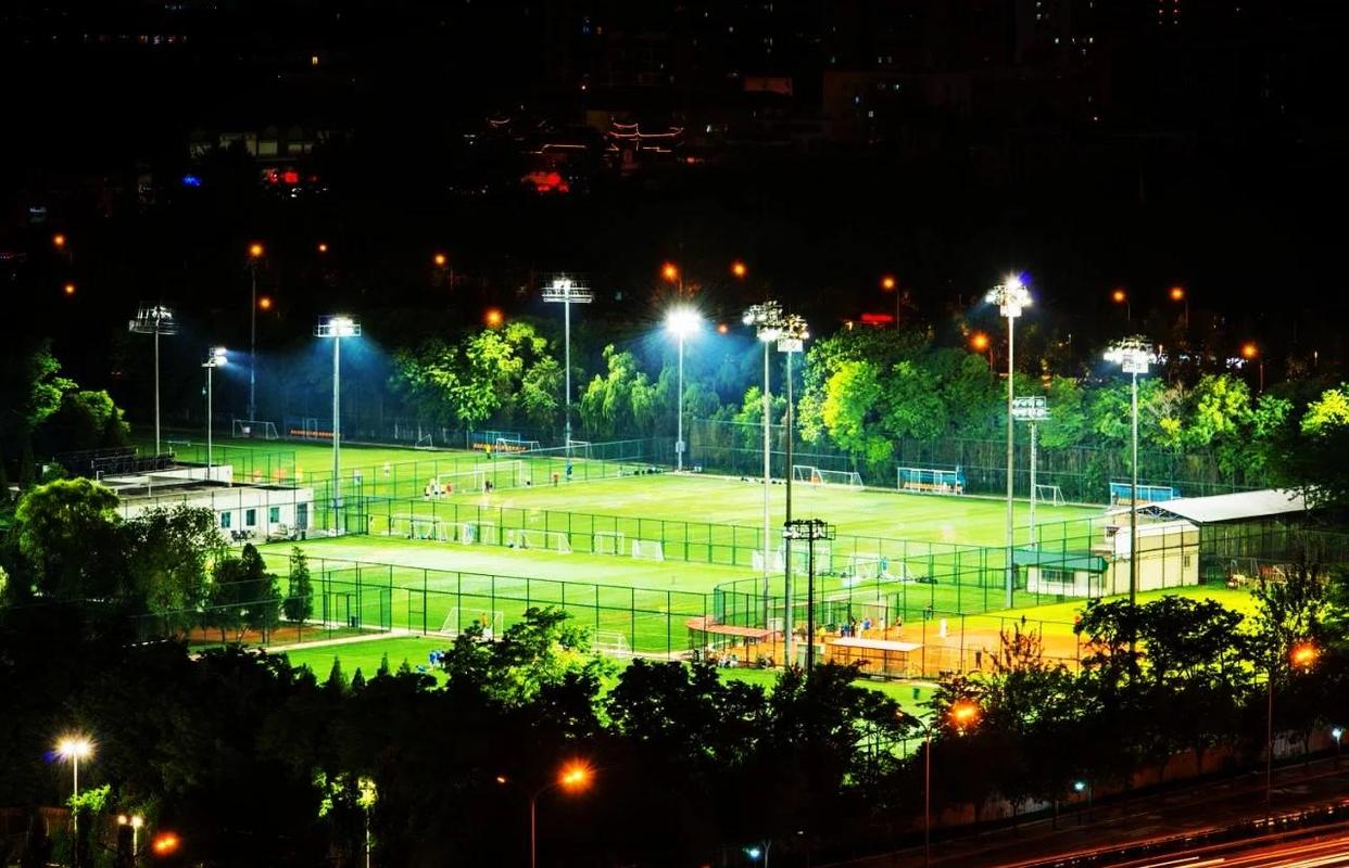 Beijing Olympic Sports Center