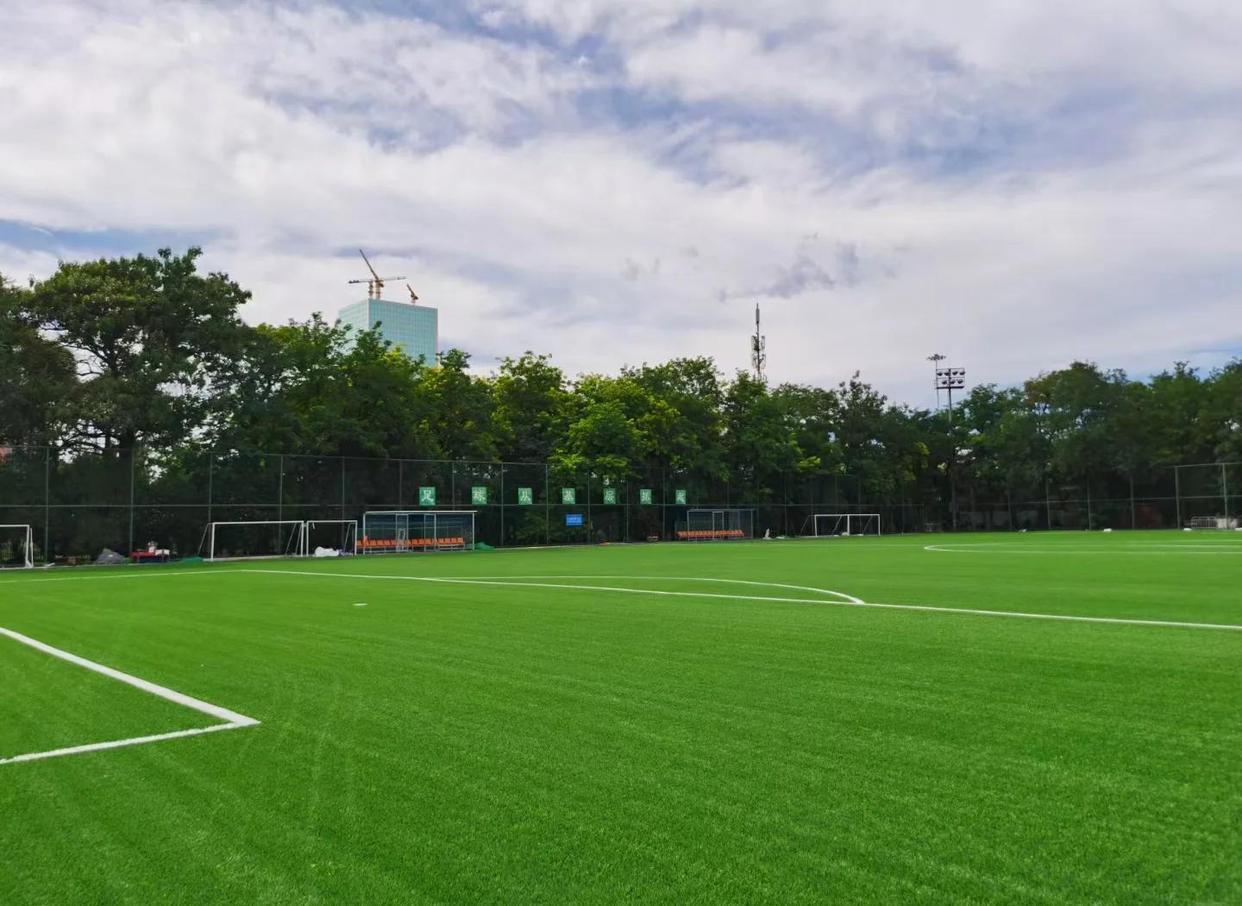 Beijing Olympic Sports Center