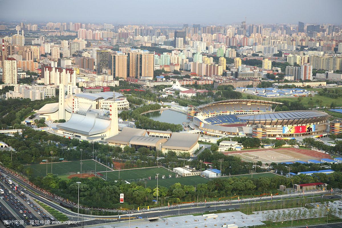 Beijing Olympic Sports Center