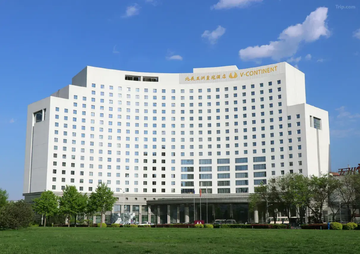 Crowne Plaza Beijing Sun Palace