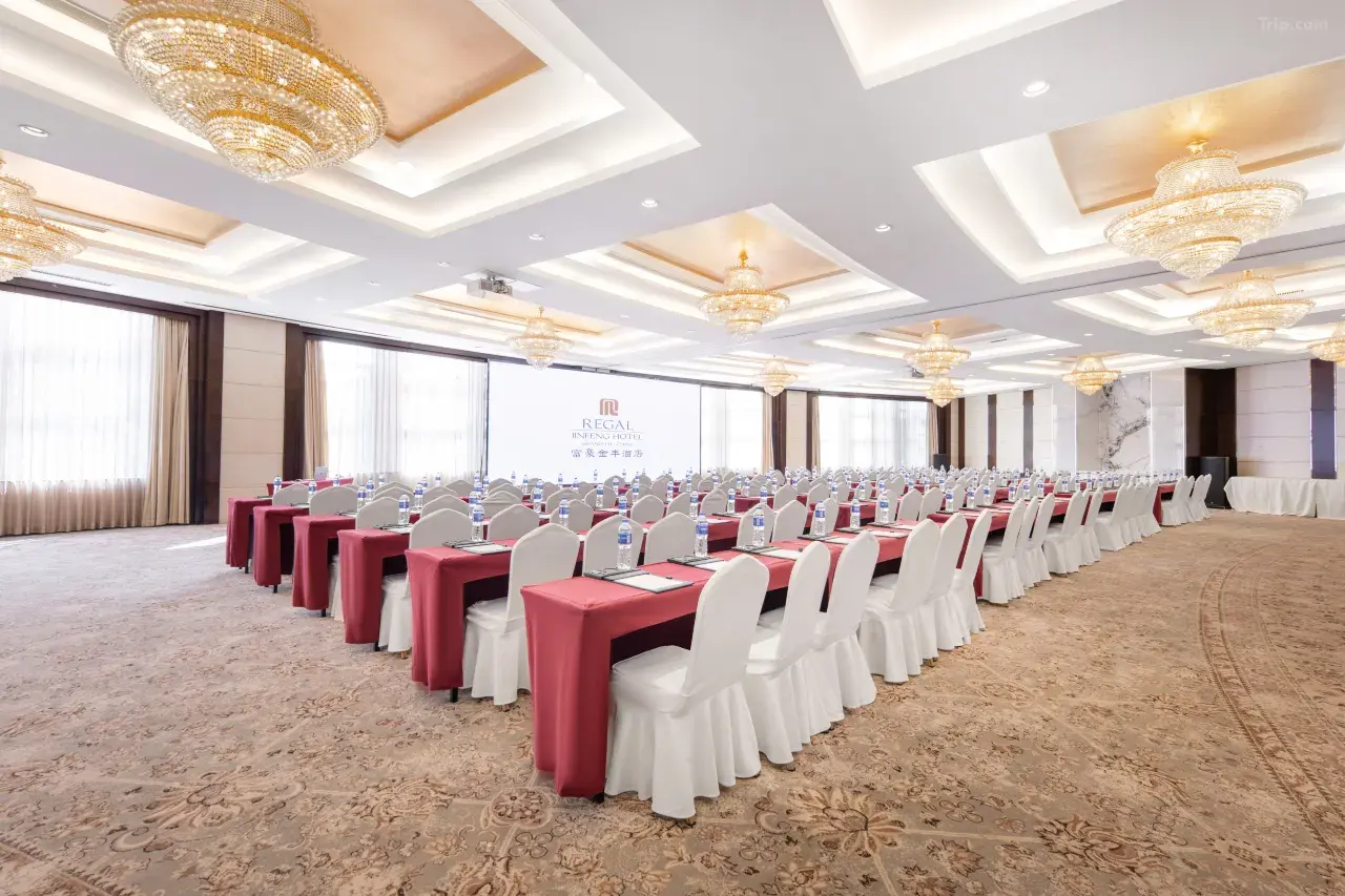 Regal Jinfeng Hotel - 4
