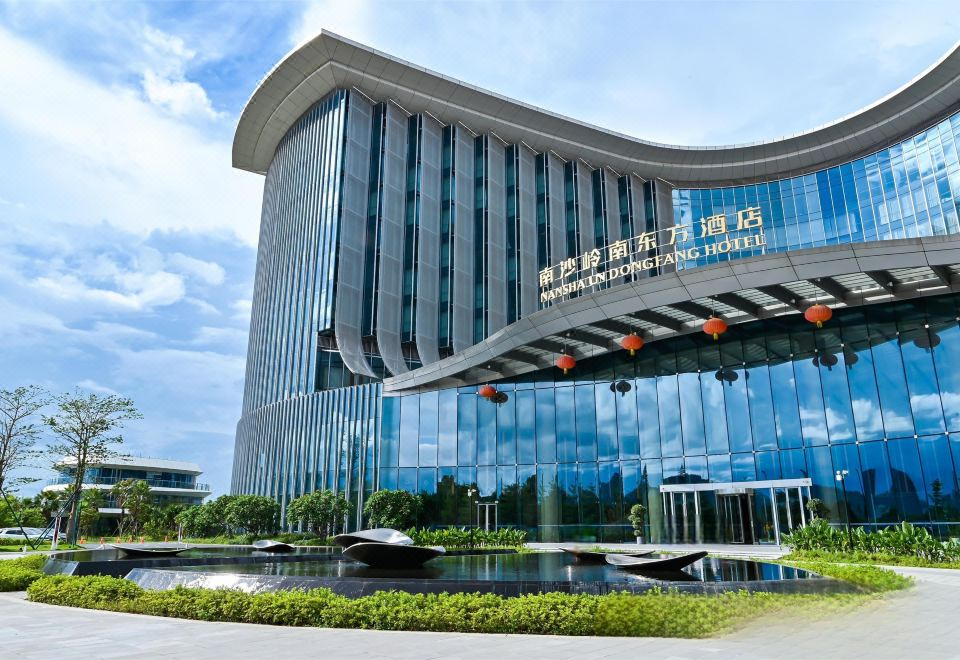 Nansha LN Dongfang Hotel - 2