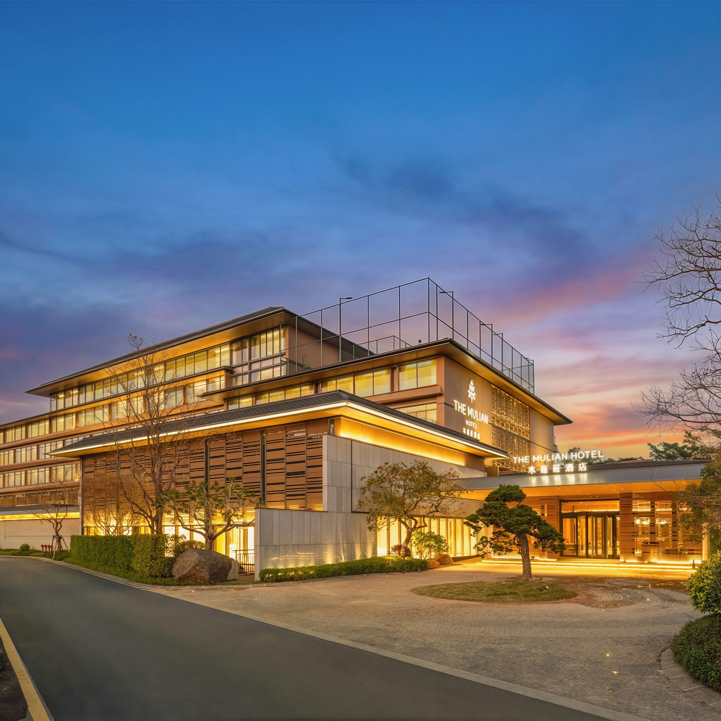 Mulian Resort, Lihu, Zengcheng, Guangzhou