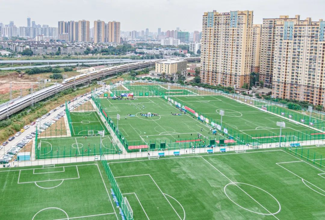 Chengdu Jinjiang Rende Football Park