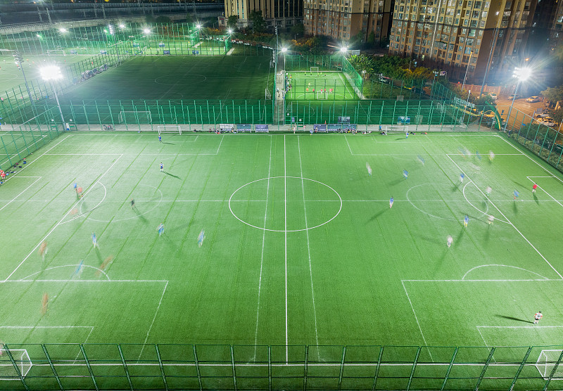 Chengdu Jinjiang Rende Football Park