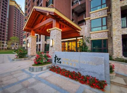 SongHu Hotel - 2