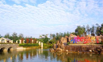 SongHu Hotel - 7