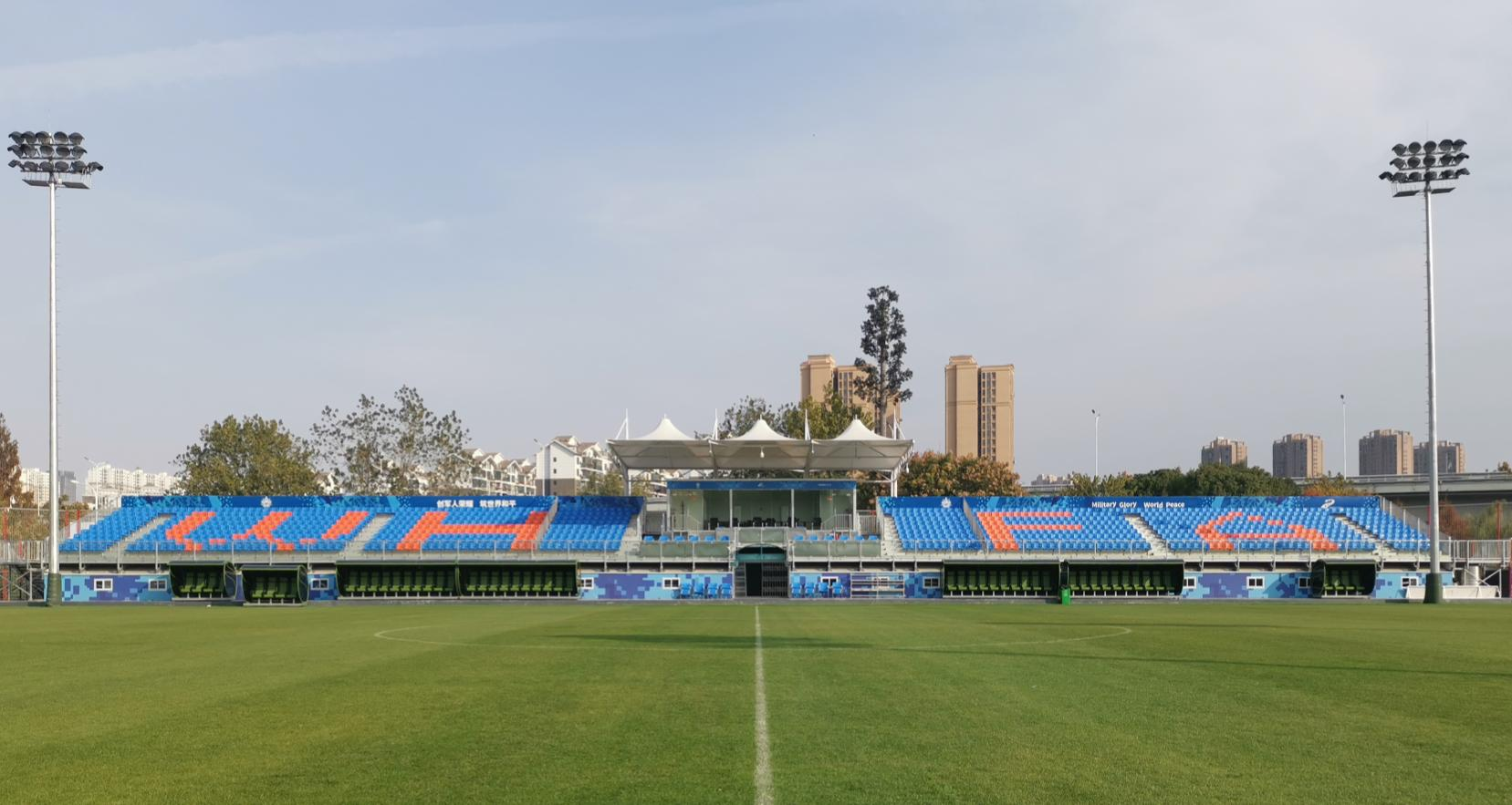 Tazihu Football Training Base