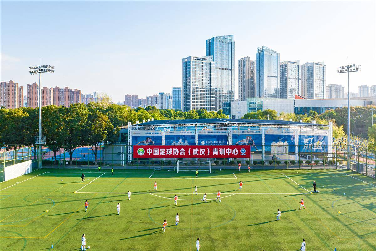 Tazihu Football Training Base